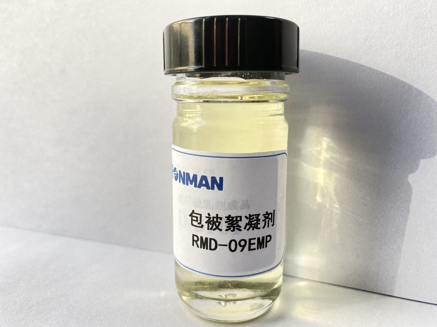 包被絮凝剂