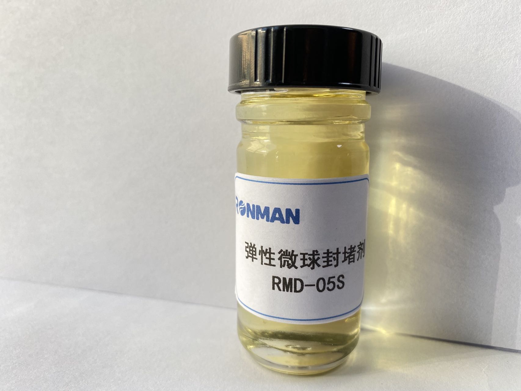 弹性微球封堵剂