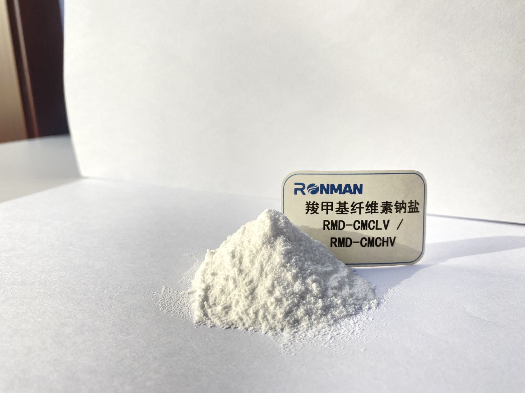 羧甲基纤维素钠盐