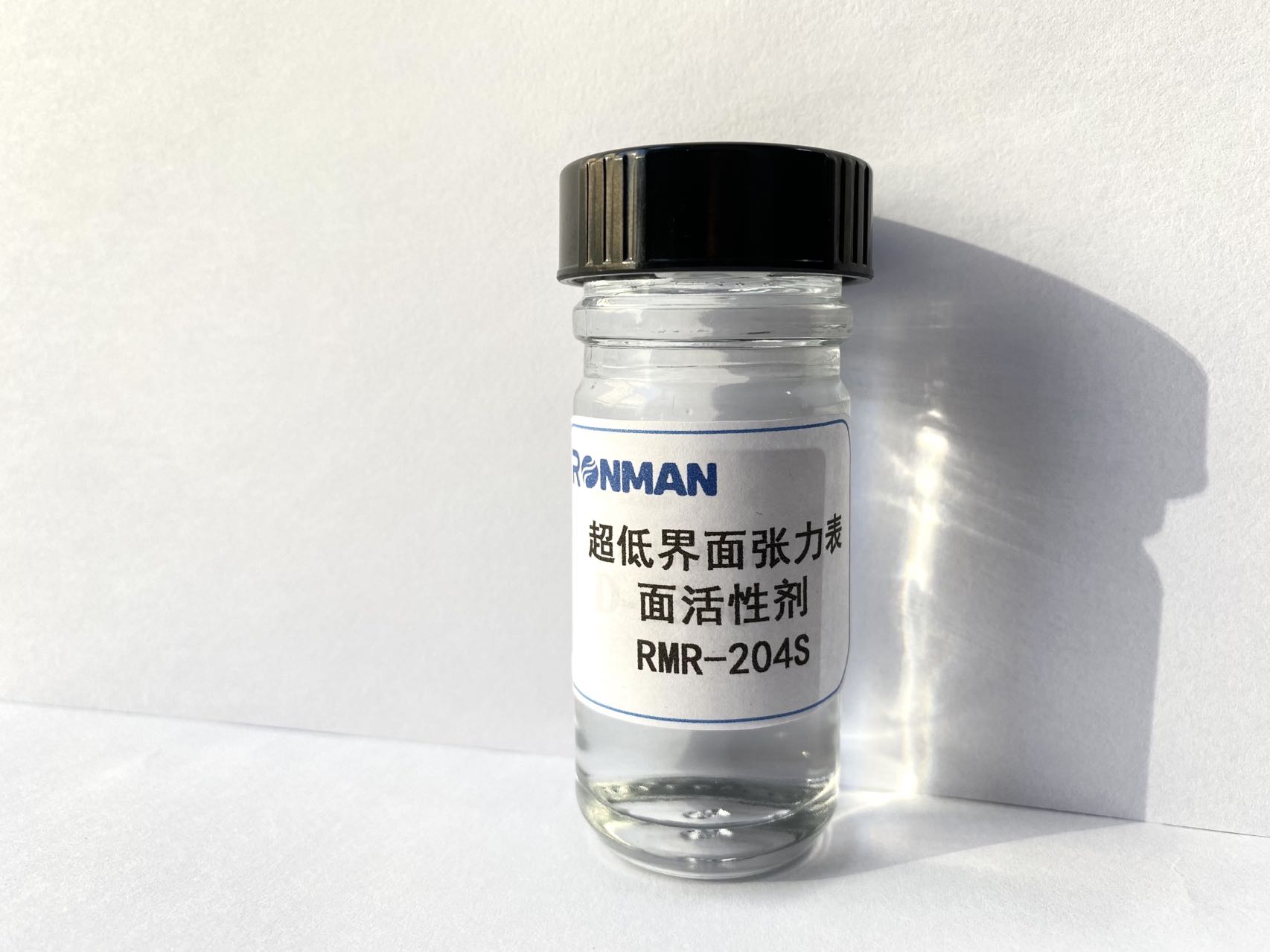 超低界面张力表面活性剂